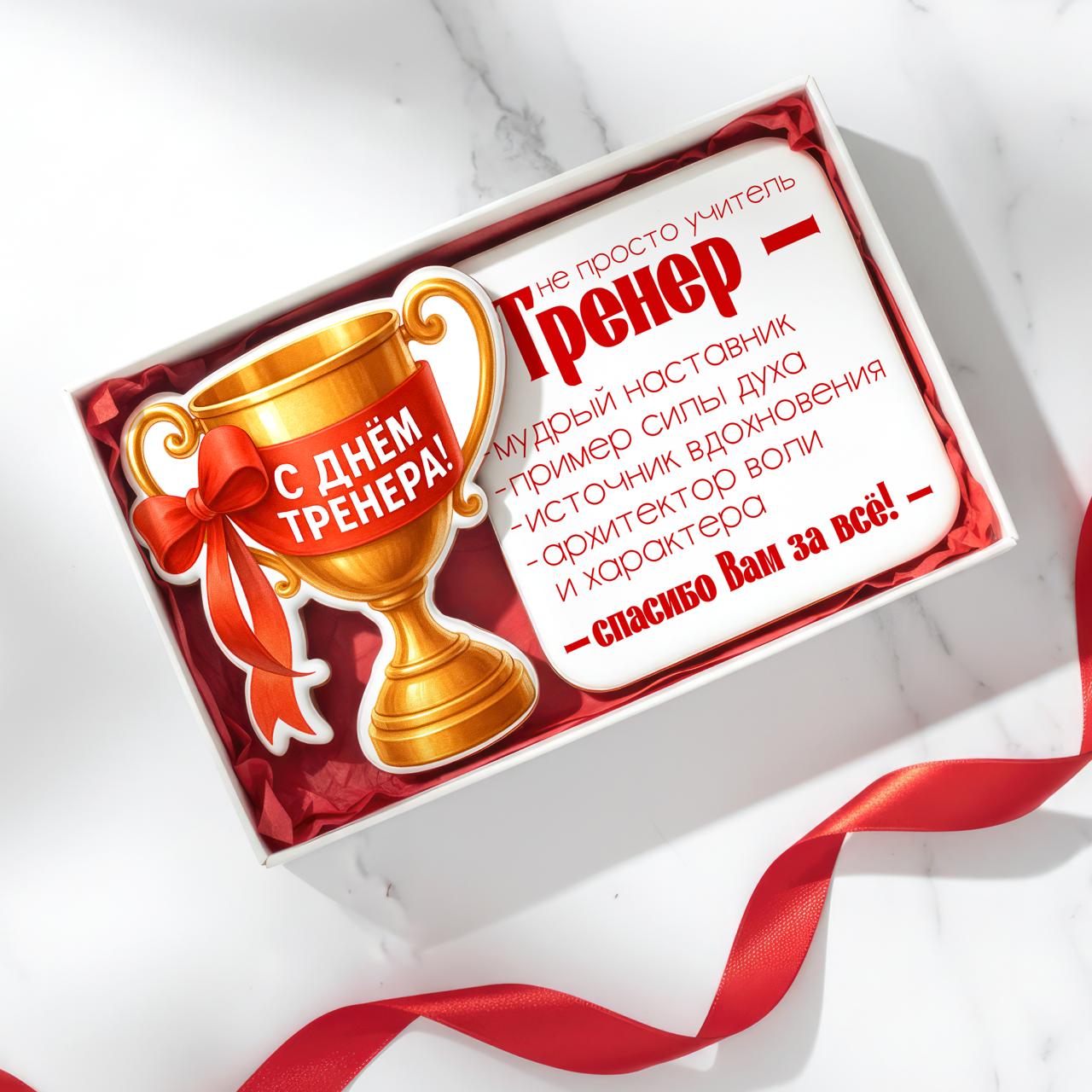 Медали и кубки (6)